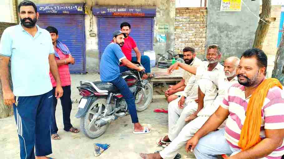 Punjab