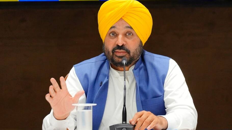 Punjab