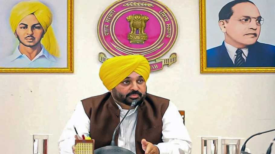 Punjab