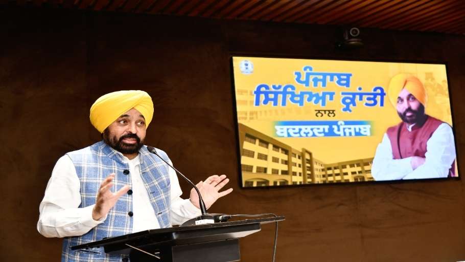 Punjab