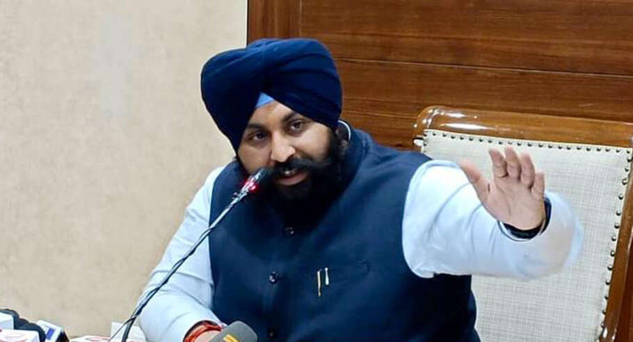 Punjab