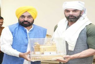 Punjab