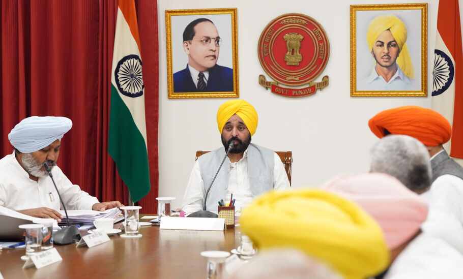 Punjab