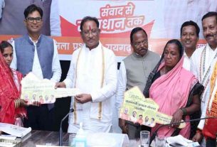 Raipur