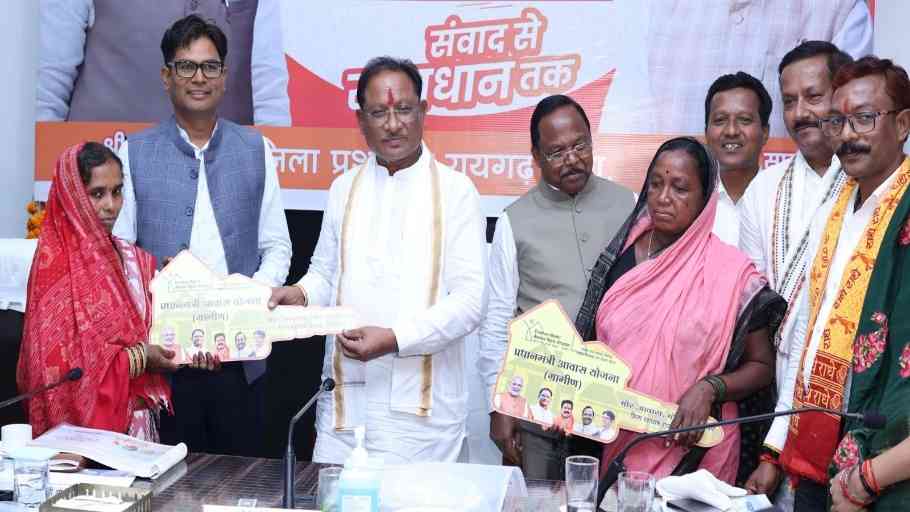Raipur