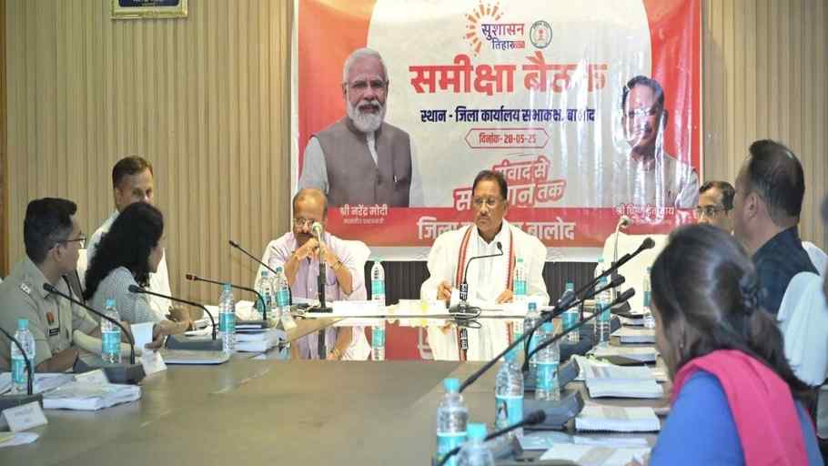 Raipur