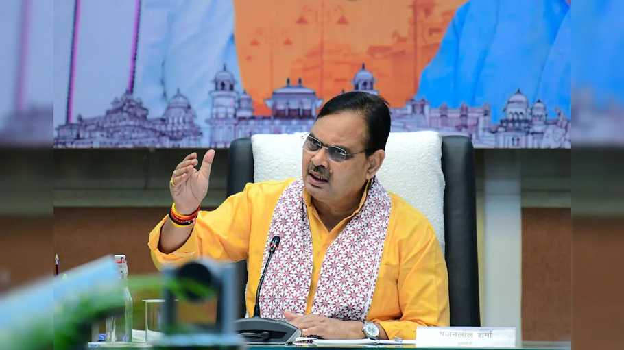 Rajasthan