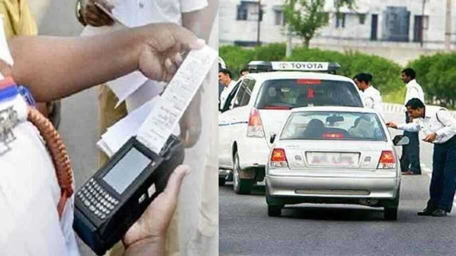 Traffic Challan