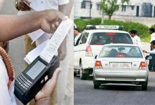 Traffic Challan
