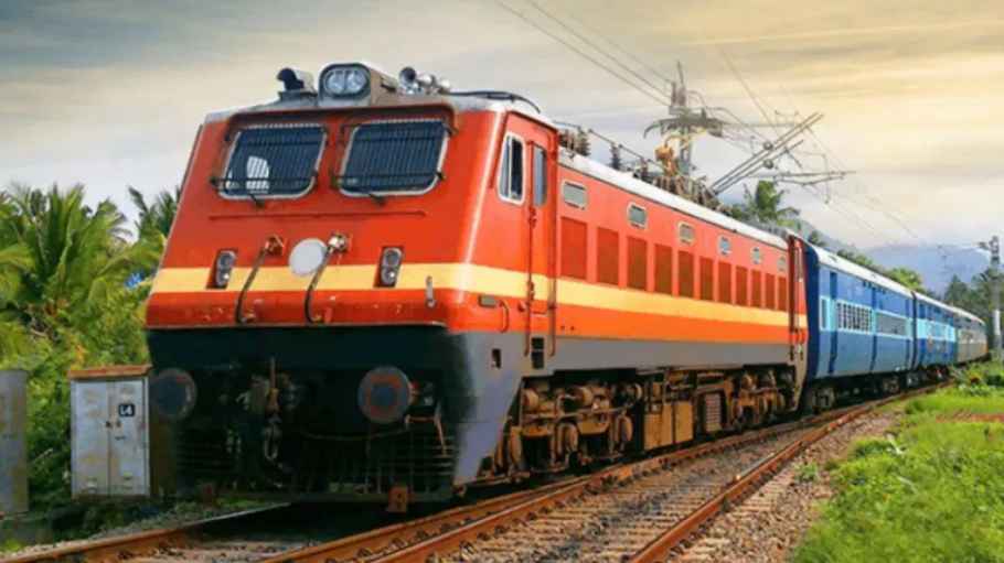 Train