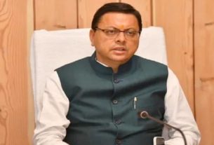 Uttarkashi Helicopter Crash