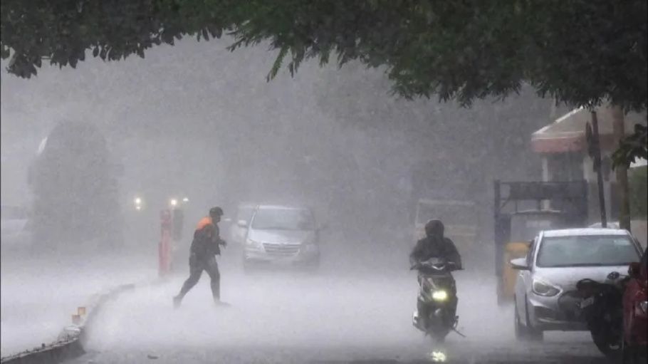Weather Alert