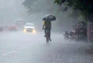 Weather Alert