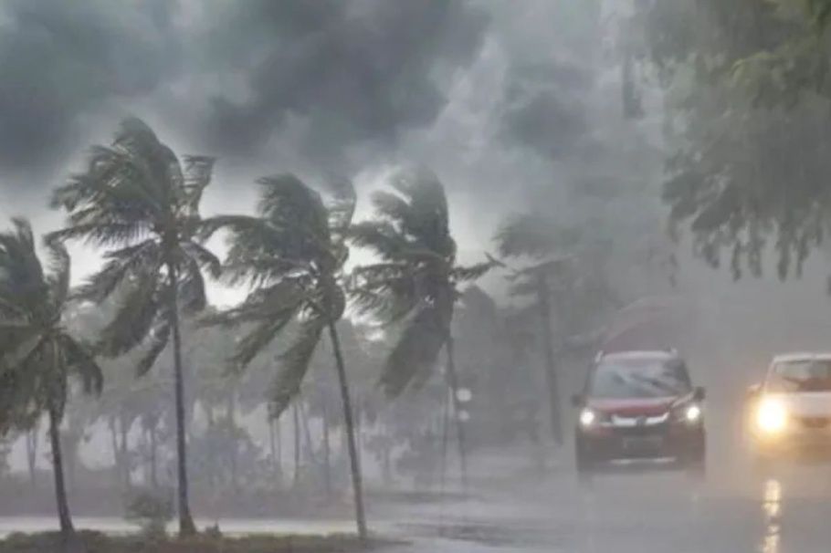 Weather Alert