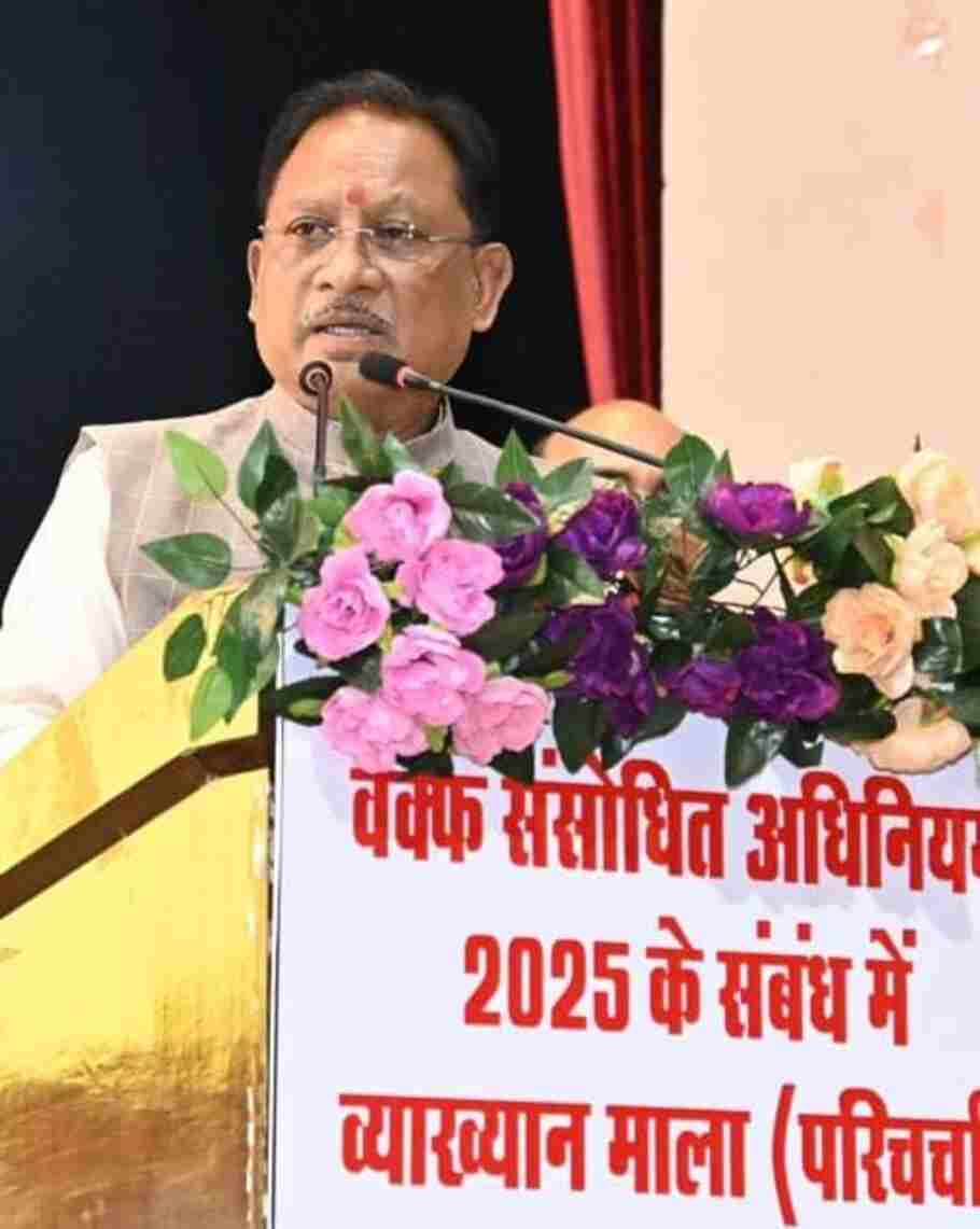 Raipur
