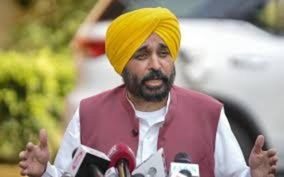 Punjab