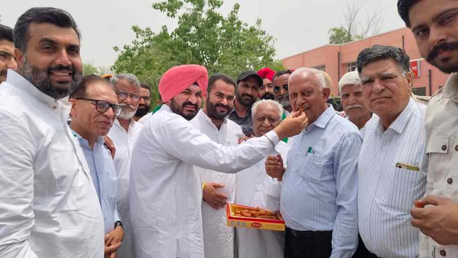 Punjab