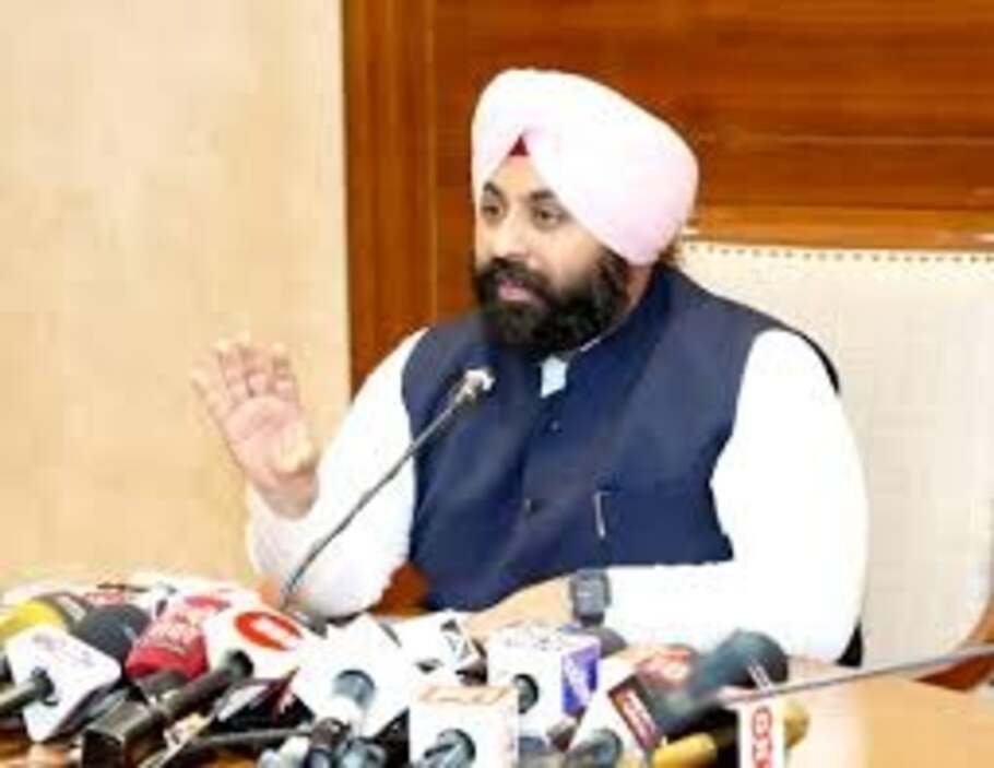 Punjab