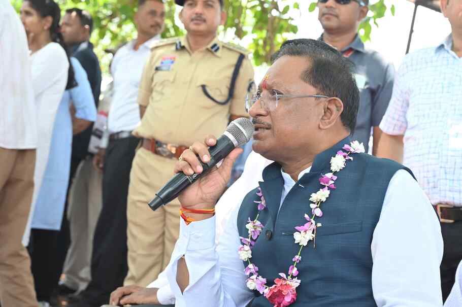 Raipur