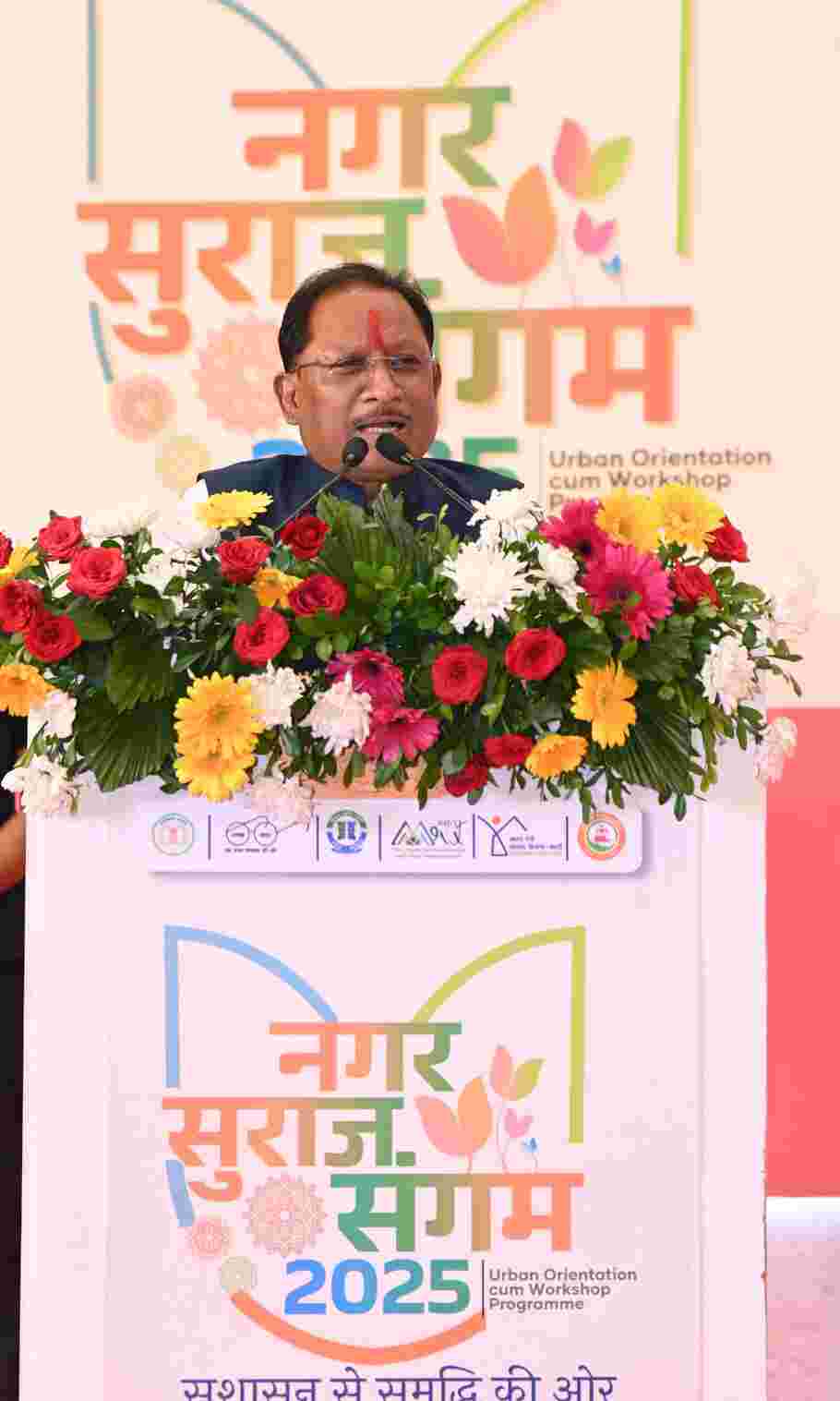 Raipur