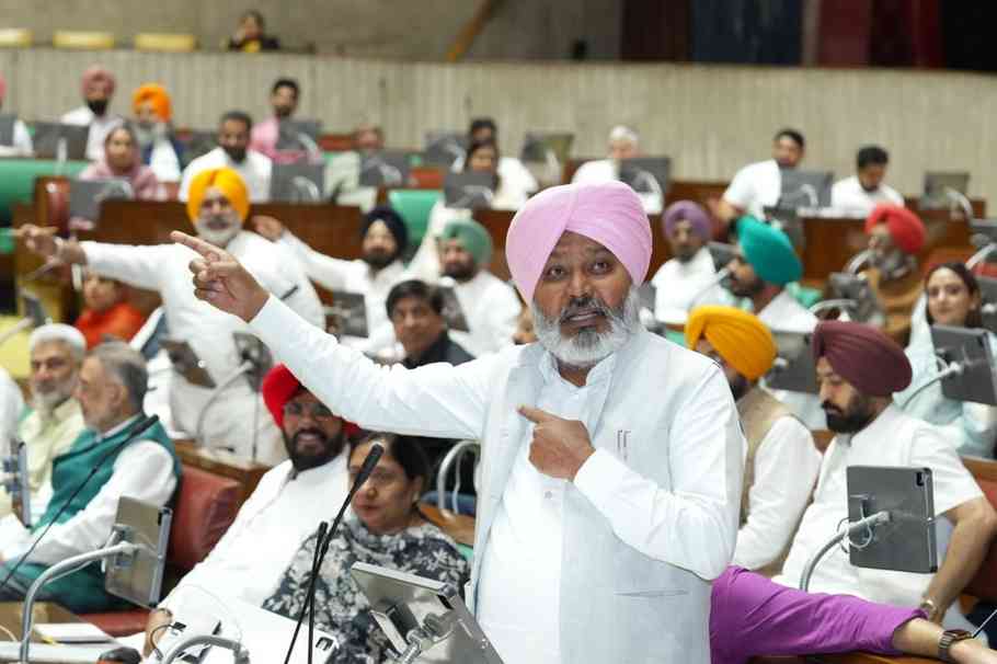 Punjab