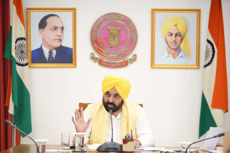Punjab