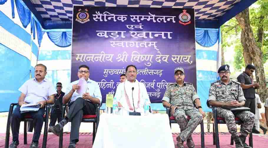 Raipur