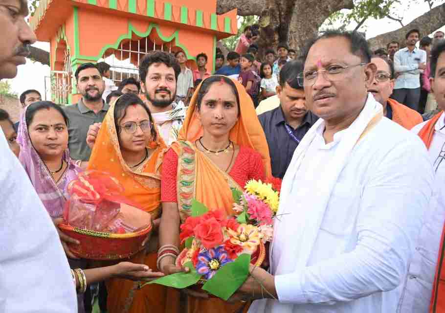 Raipur
