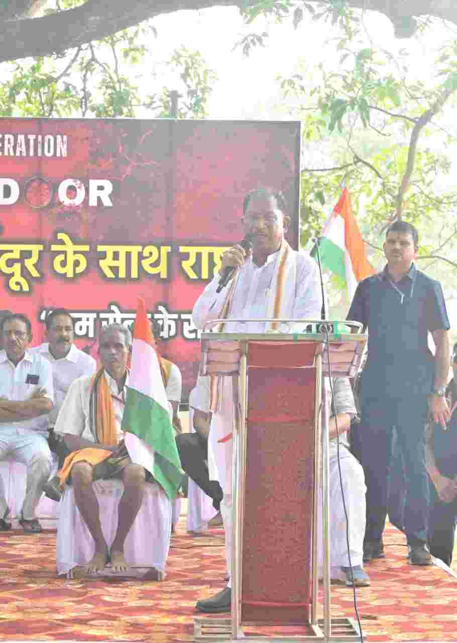 Raipur