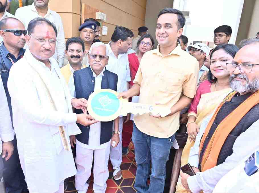 Chhattisgarh
