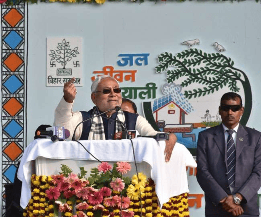 Bihar