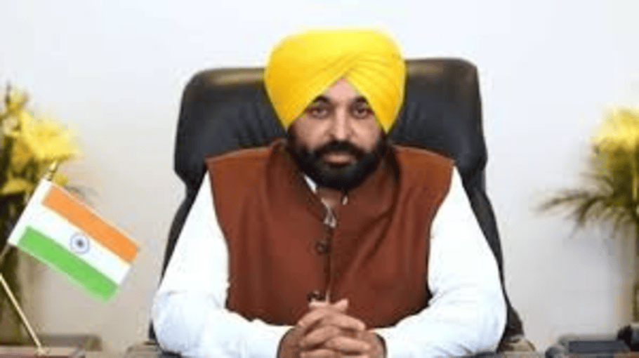 Punjab