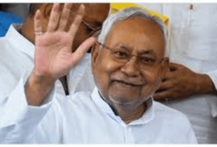 Bihar