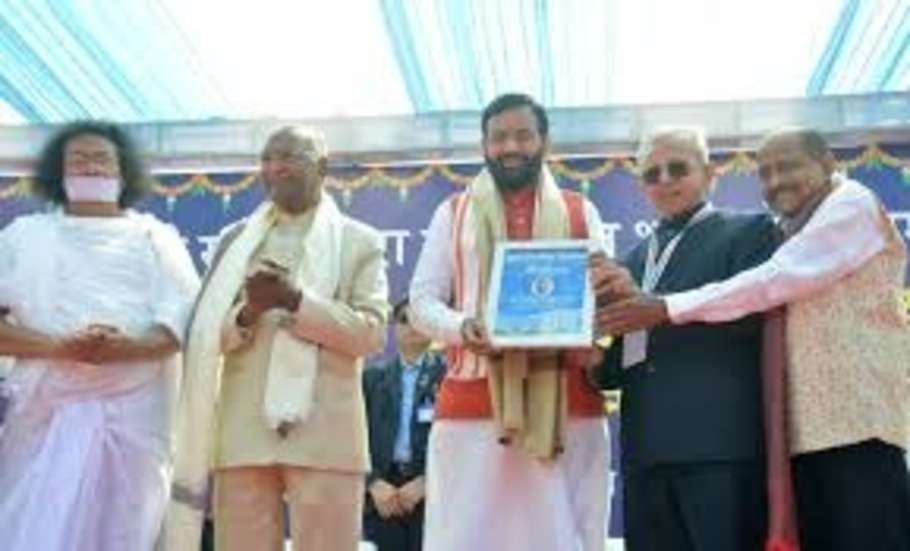 Haryana