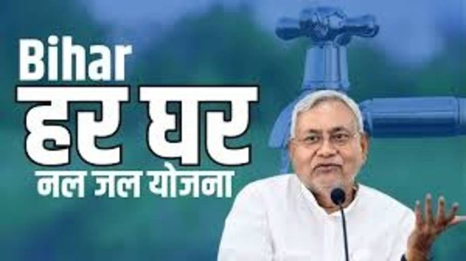 Bihar