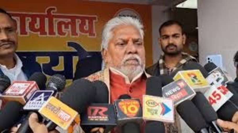 Bihar