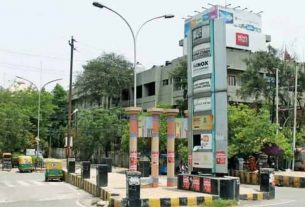 See the shameful picture of Noida Film City