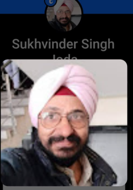 nigam times