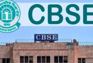 CBSE Exam