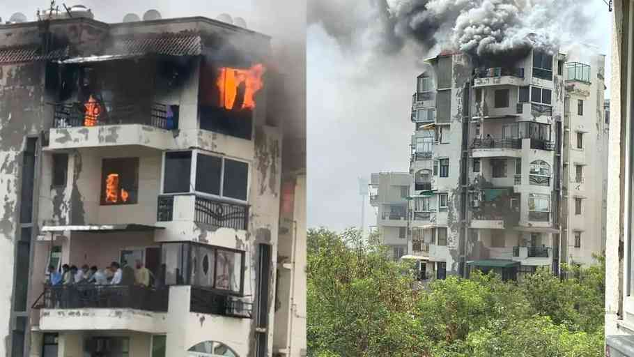 Flat Fire