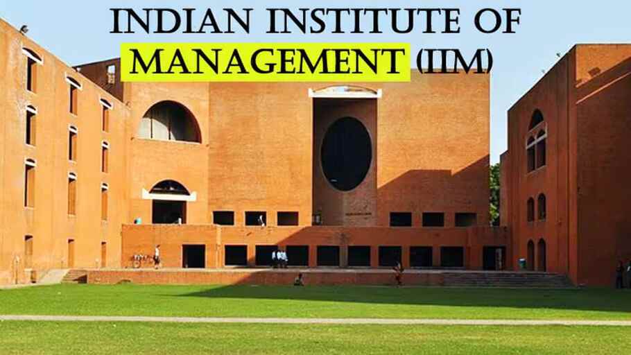 IIM