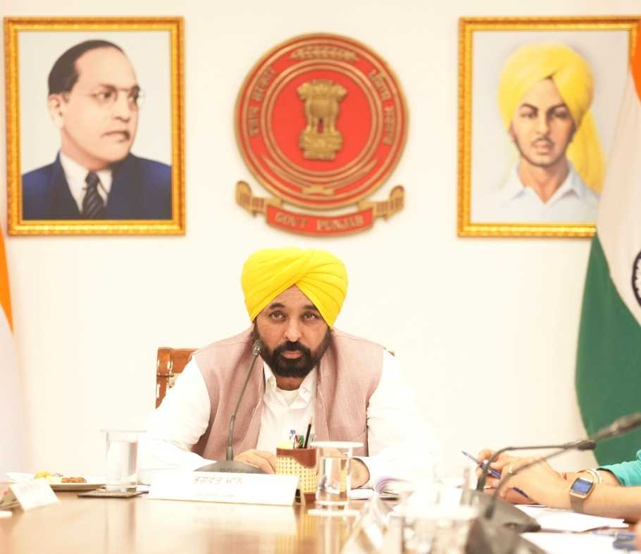 Punjab