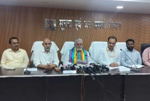 Bihar