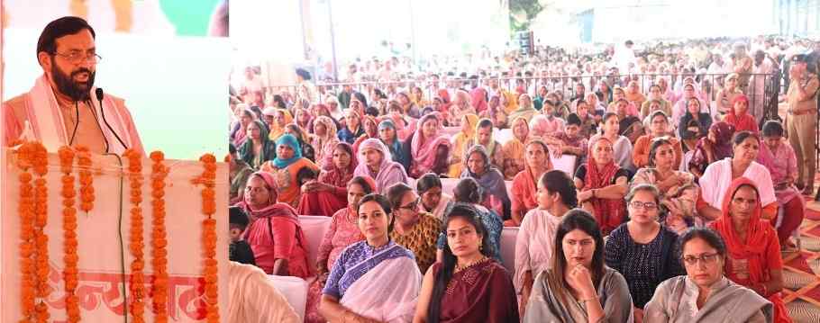 Haryana