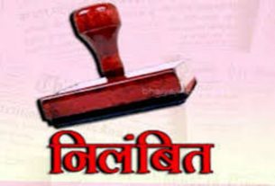 Raipur