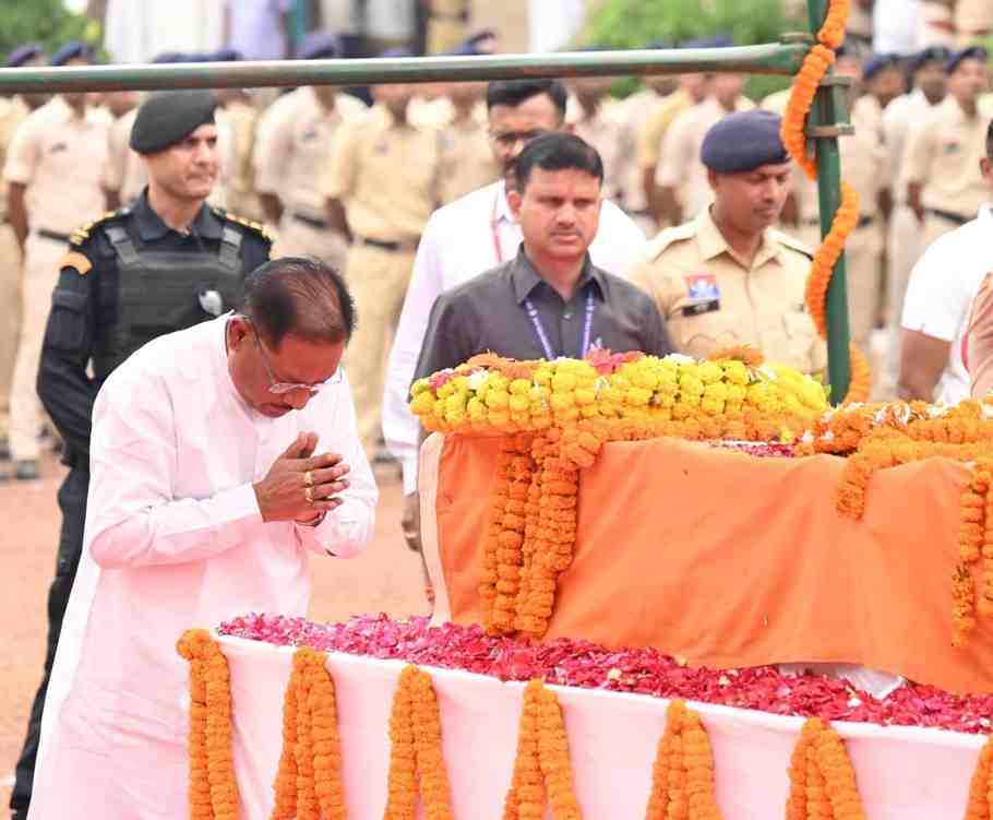 Raipur
