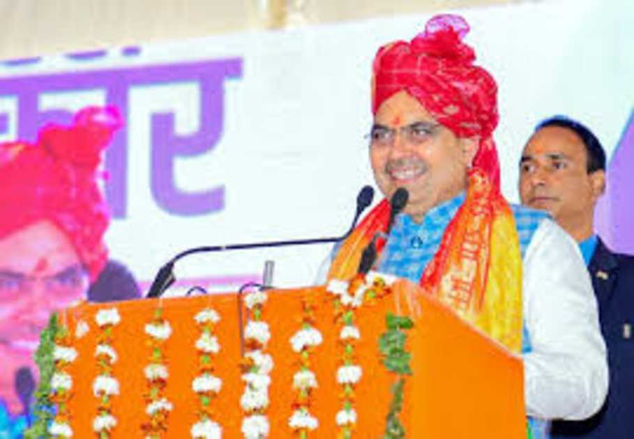 Rajasthan