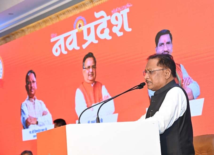 Chhattisgarh
