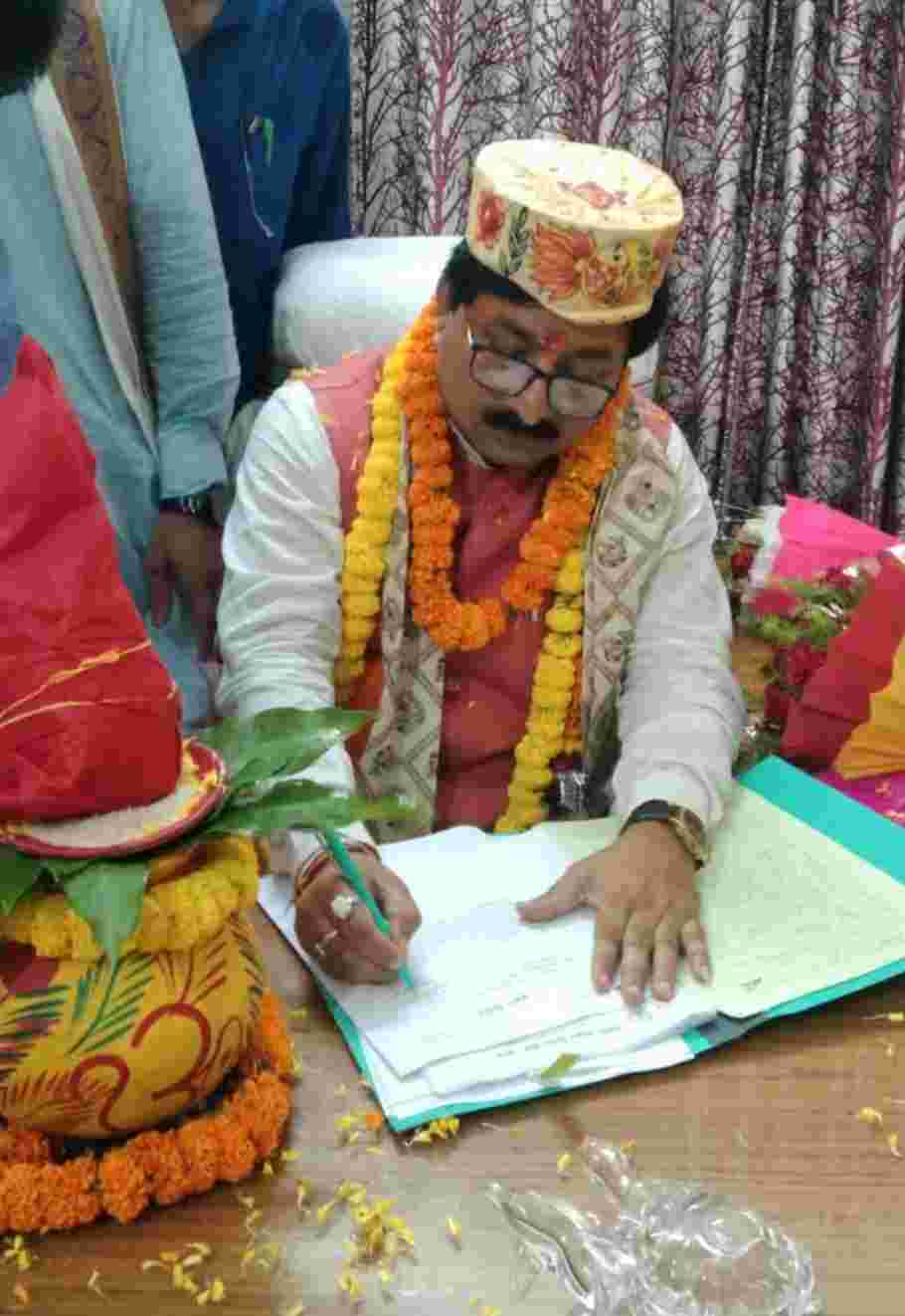 Patna