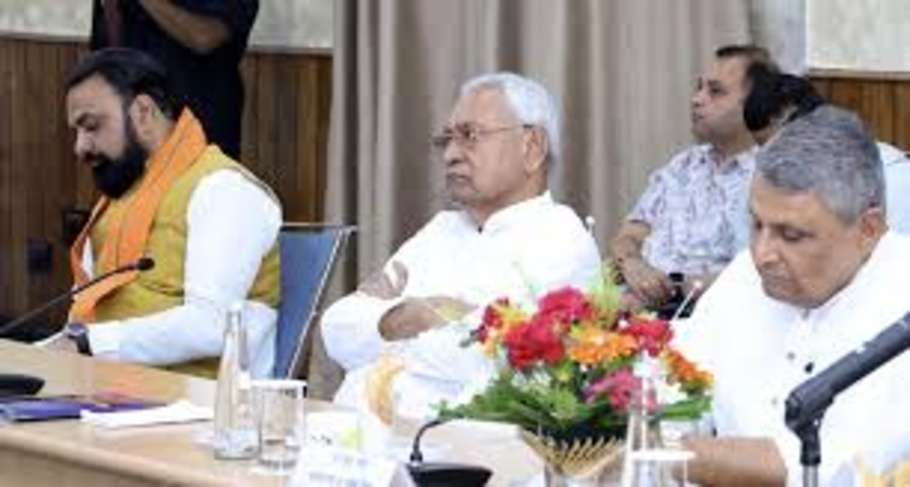 Patna